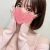 えれな