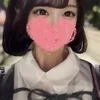 もな