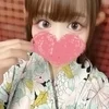いろは