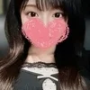るか