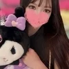 くるみ