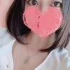 ハイネ