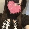 うた