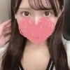 せれな