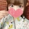 いろは