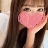 ここね