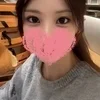 ソノ