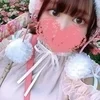 いろは