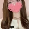 あいり