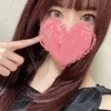 なお