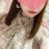 るり