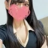あむ
