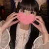 ここ