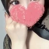 せいら