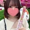 ゆい