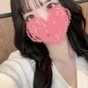 なの