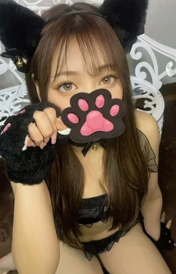 るな