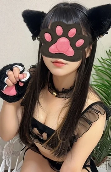 みどり