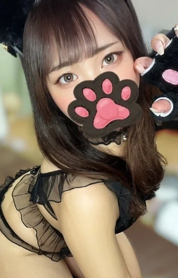 みあ