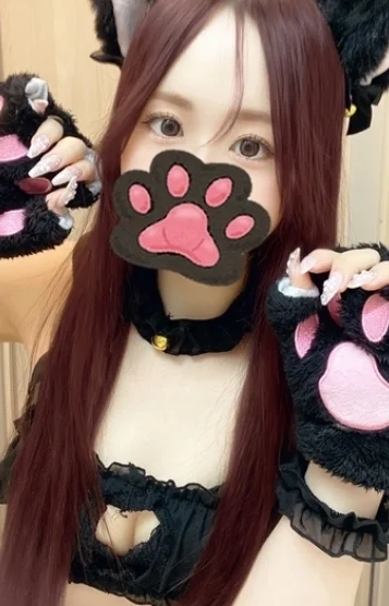 すい
