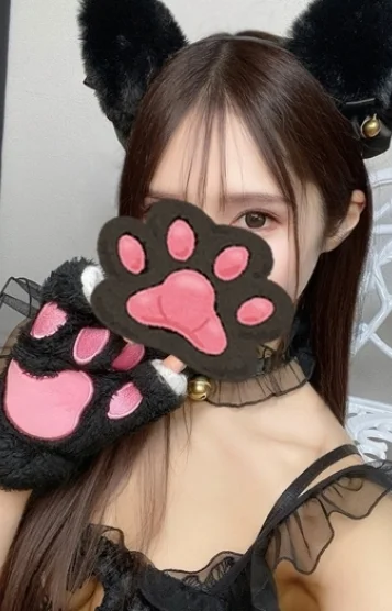 みかみ