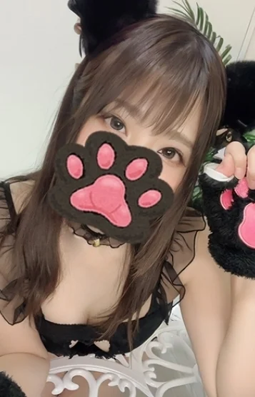 あず