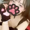 あむ