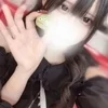 あまね