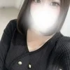 かな