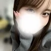 えま