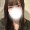 ひすい