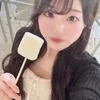 おと
