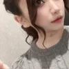 にあ
