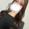 はるな
