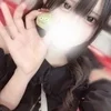 あまね