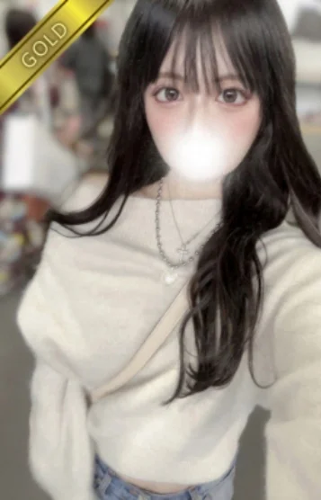 ぐみ(GOLD)