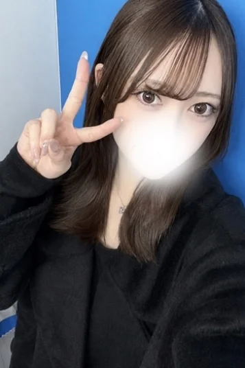 はる