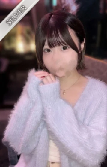 さな(SILVER)