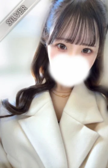 せいら(SILVER