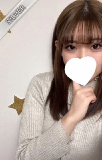 すずな(SILVER