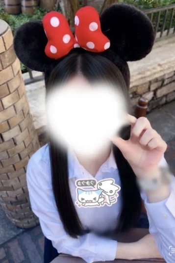 しいな