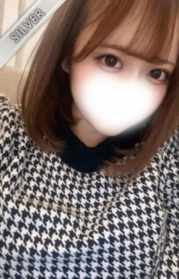 りは(SILVER)
