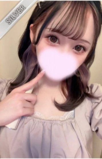 ゆの(SILVER)