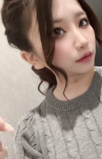 にあ