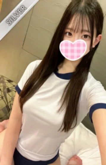 ゆり(SILVER)