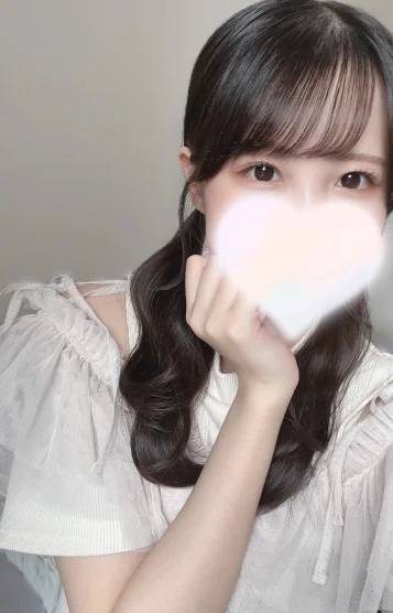 あい