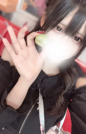 あまね