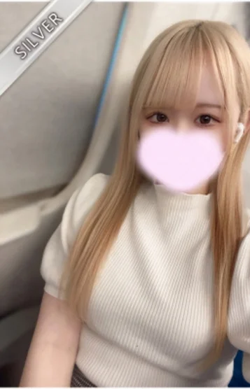 ゆまな(SILVER