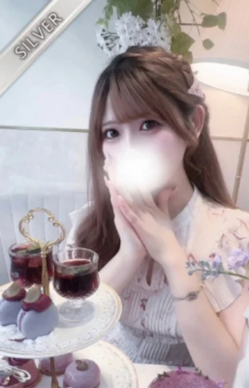 あいな(SILVER