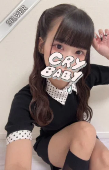 ゆん(SILVER)